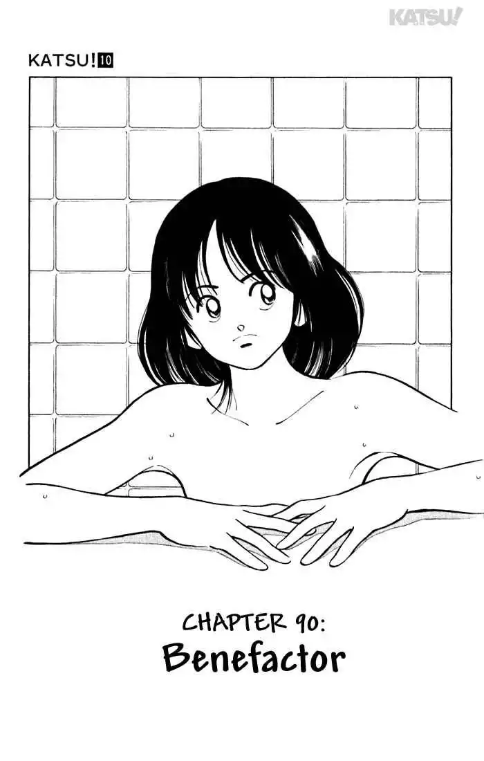 Katsu Chapter 90