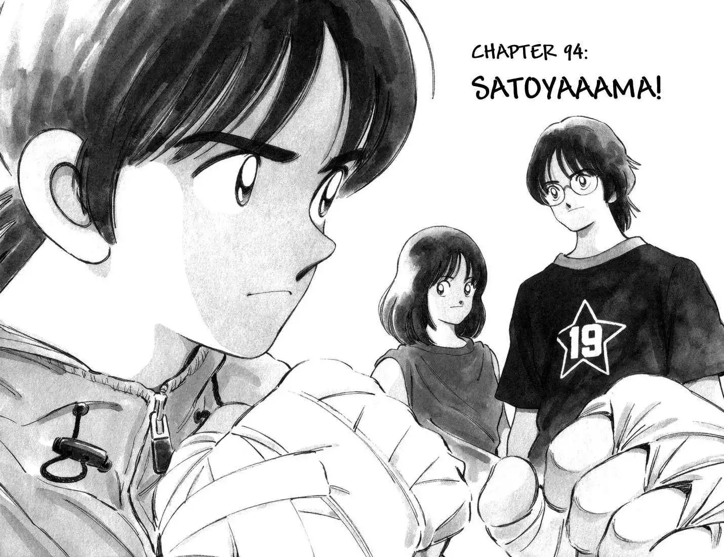 Katsu Chapter 94
