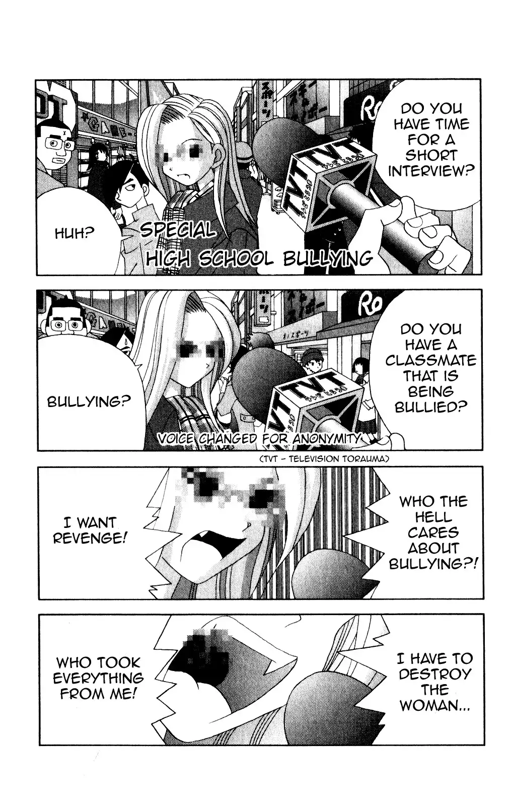 Katteni Kaizo Chapter 36