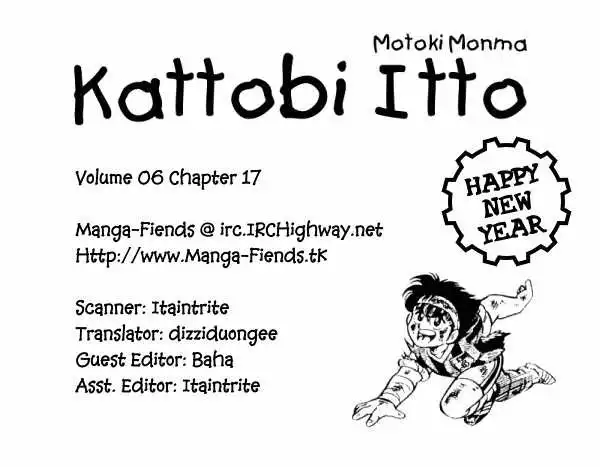 Kattobi Itto Chapter 17