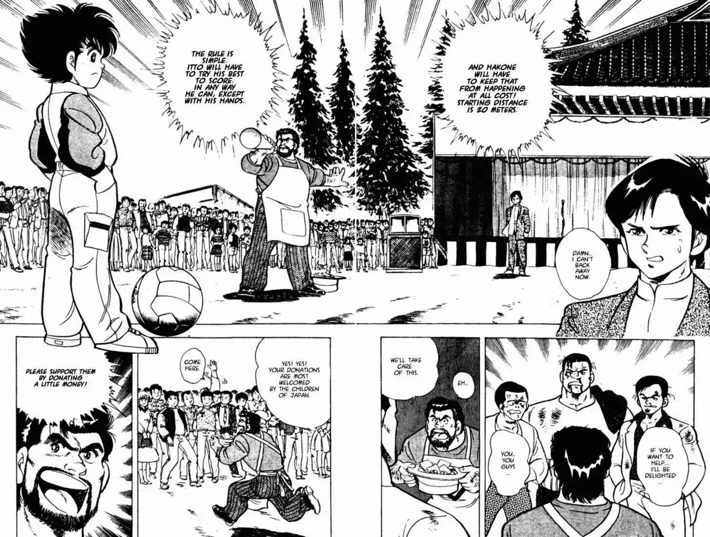 Kattobi Itto Chapter 8.2