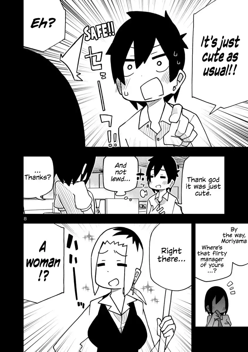 Kawaii Kouhai ni Iwasaretai Chapter 11