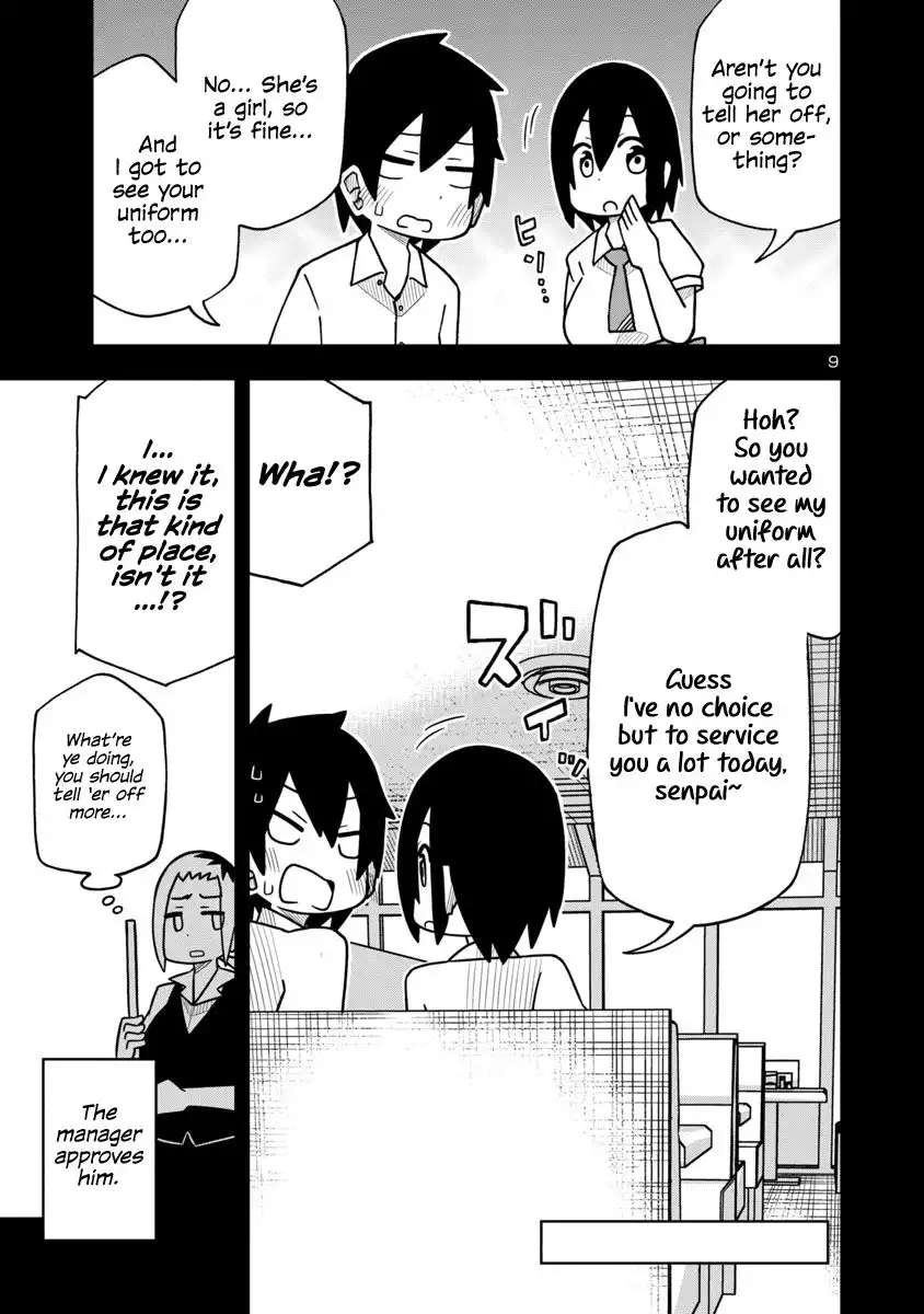 Kawaii Kouhai ni Iwasaretai Chapter 11