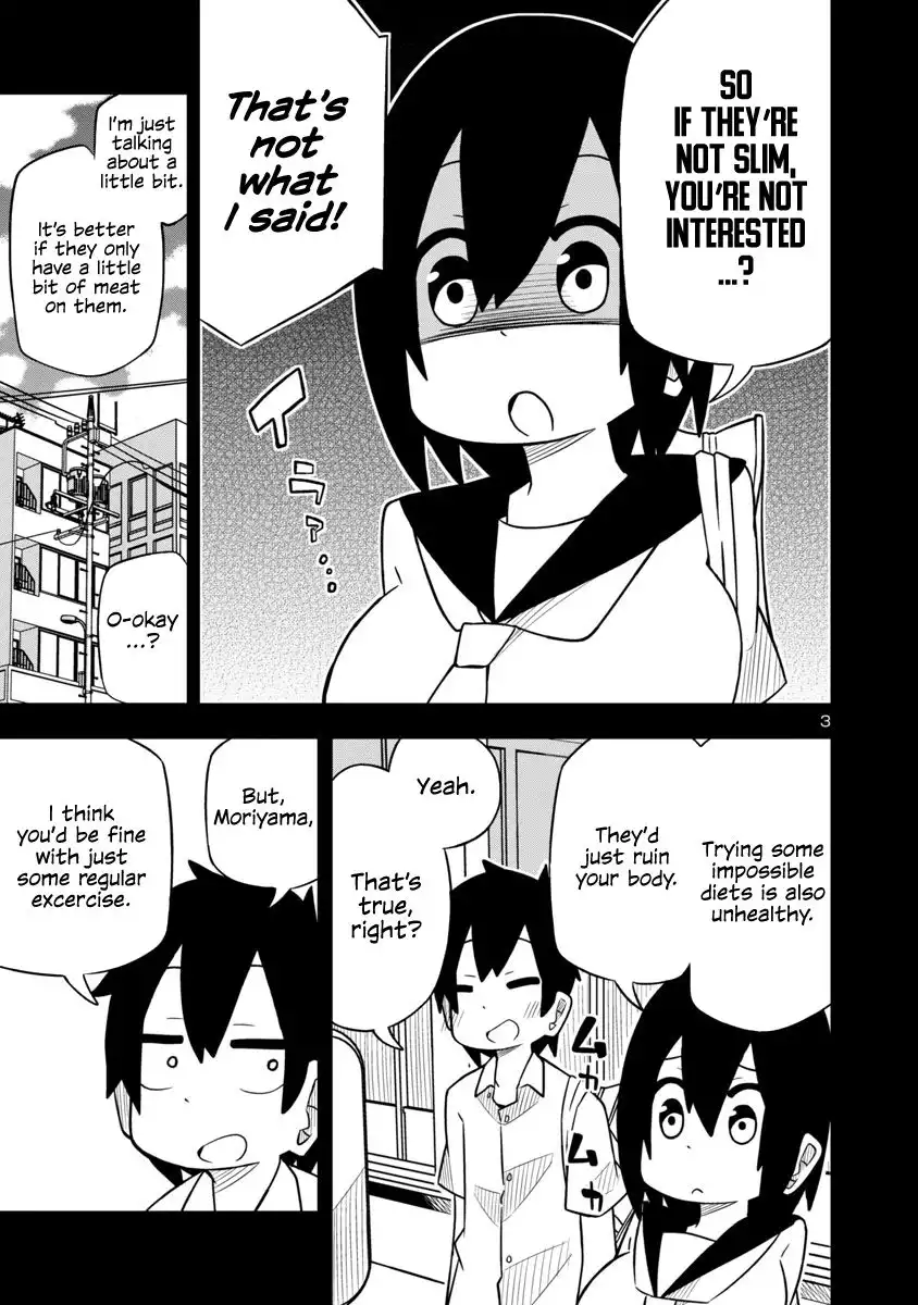 Kawaii Kouhai ni Iwasaretai Chapter 13