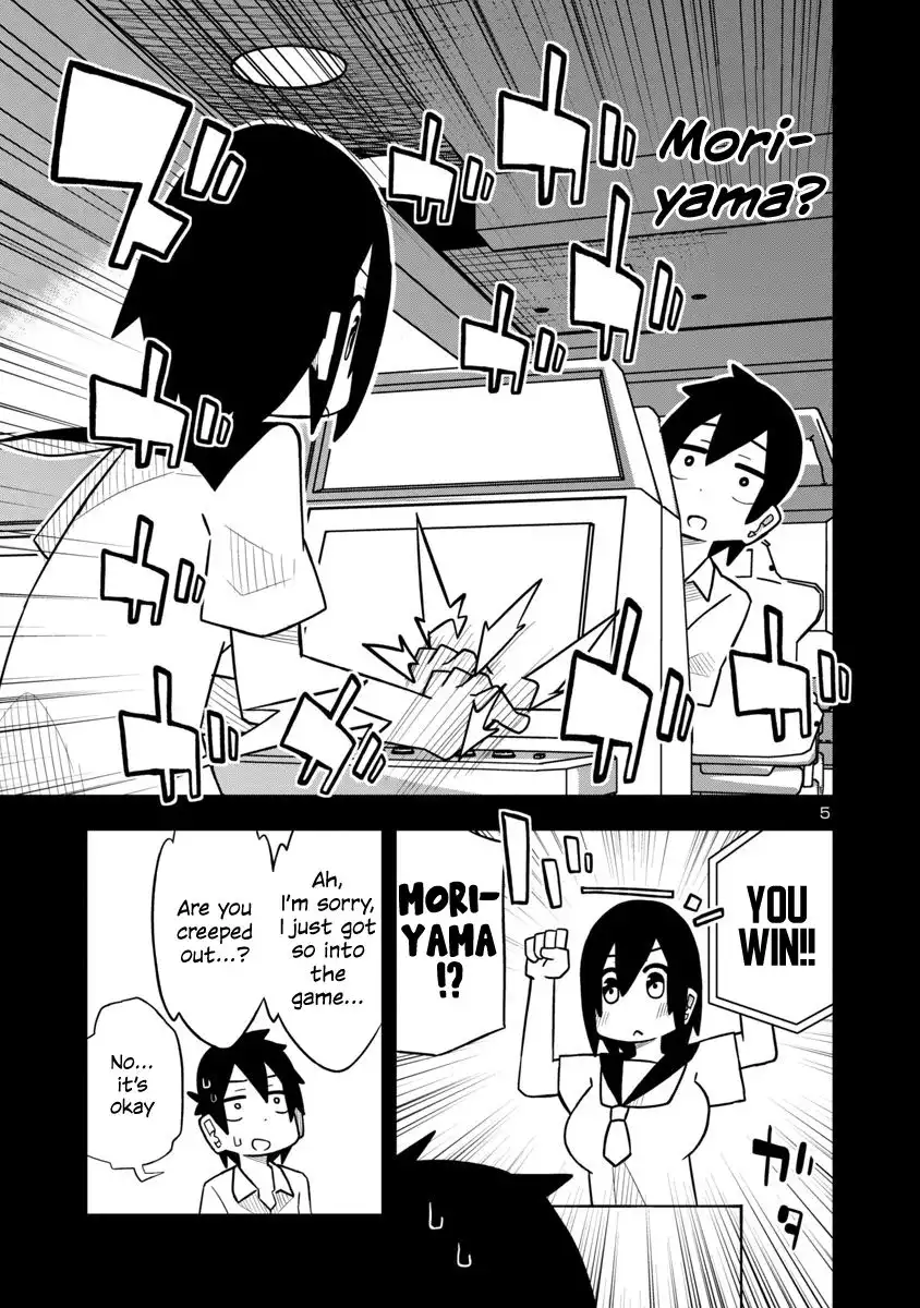 Kawaii Kouhai ni Iwasaretai Chapter 14