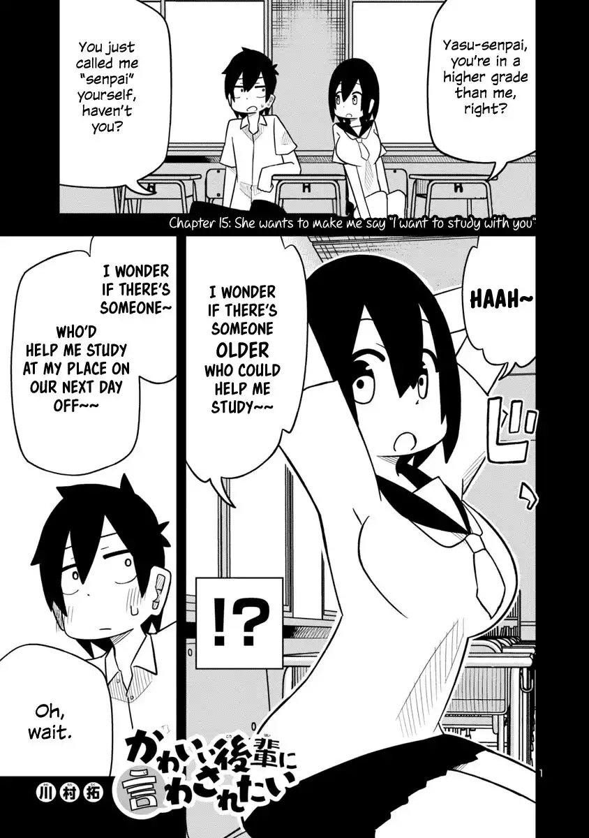 Kawaii Kouhai ni Iwasaretai Chapter 15