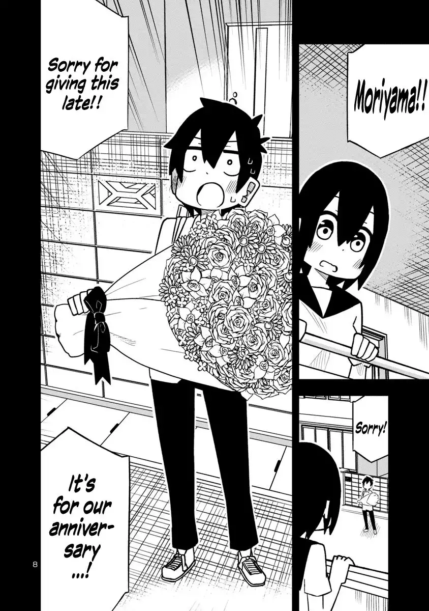 Kawaii Kouhai ni Iwasaretai Chapter 19