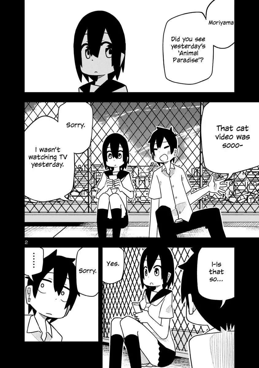 Kawaii Kouhai ni Iwasaretai Chapter 21