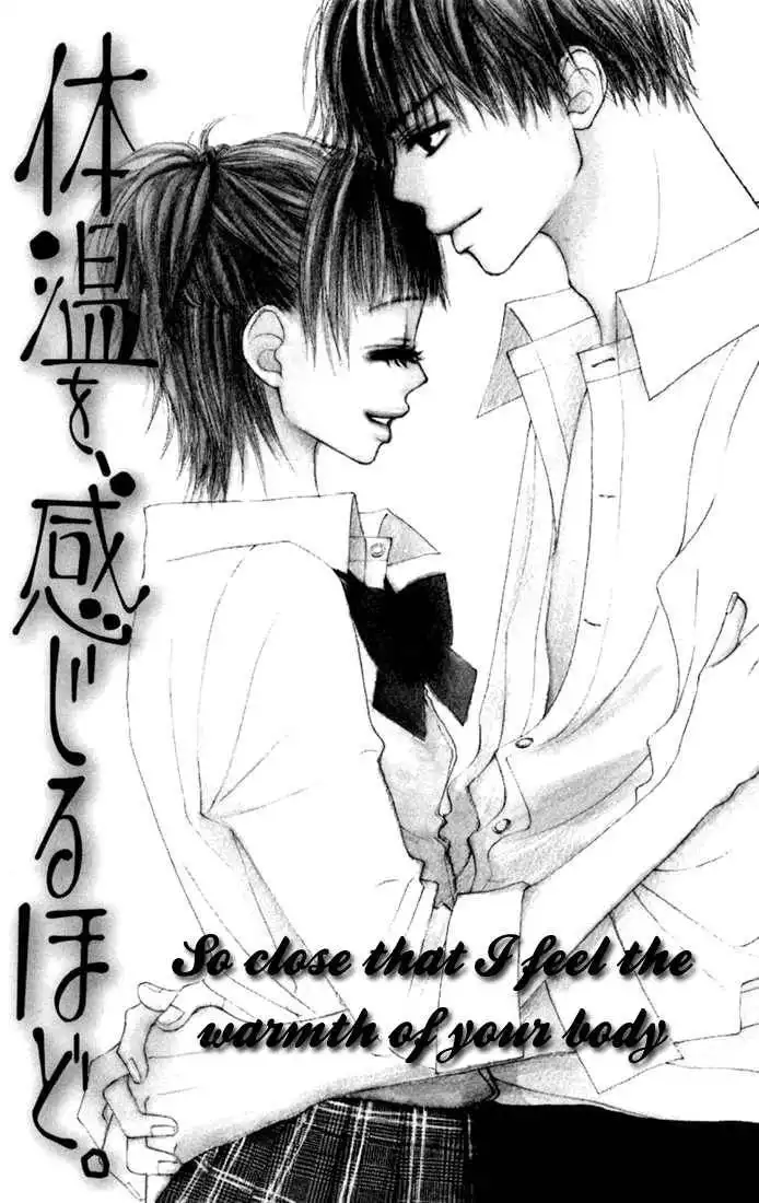 Kawaiitte Itteyo Chapter 3