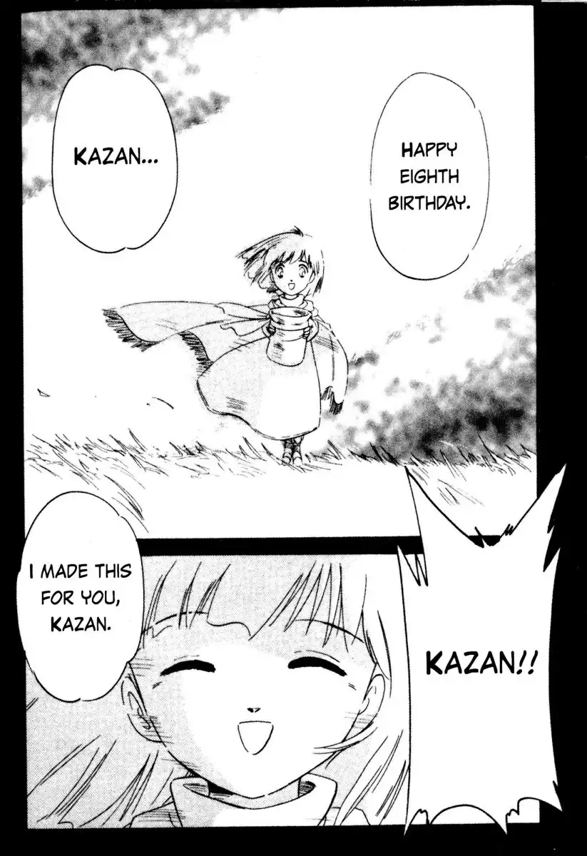 Kazan Chapter 14 5