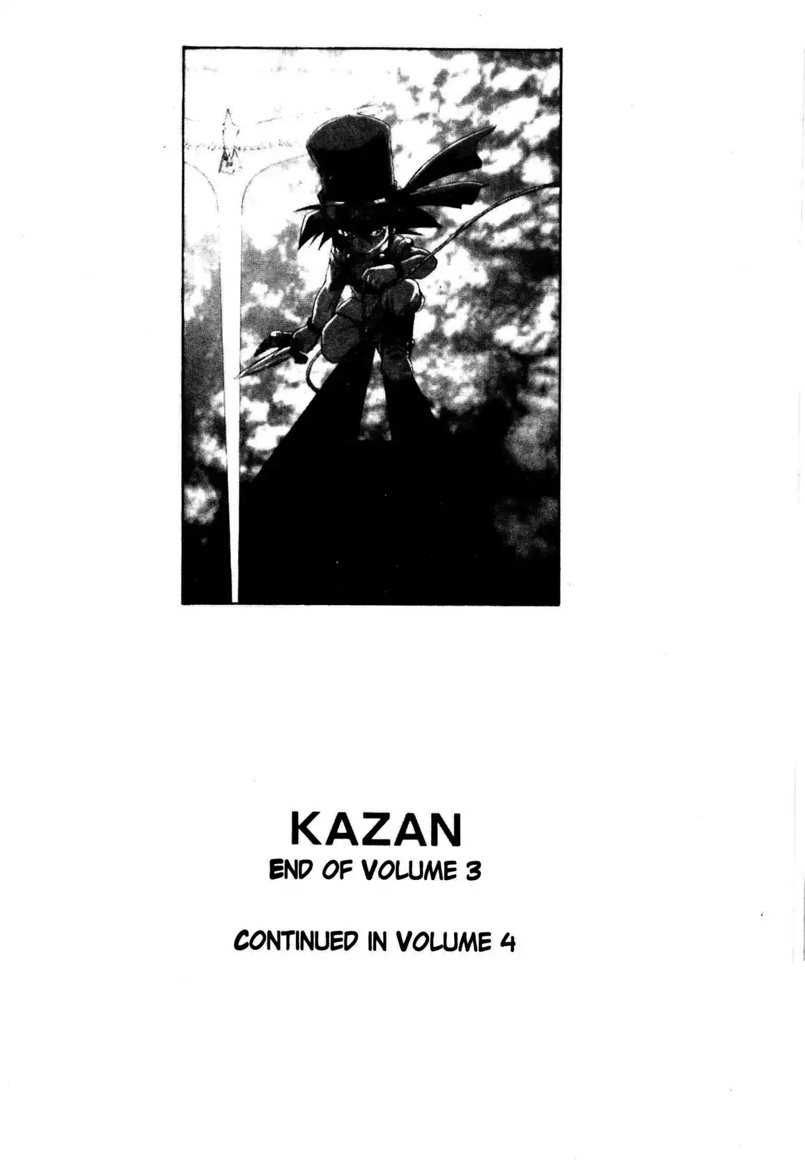 Kazan Chapter 17 23