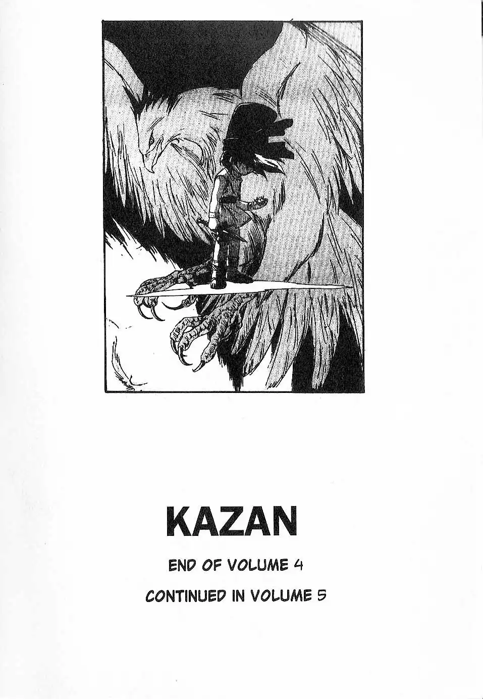 Kazan Chapter 25