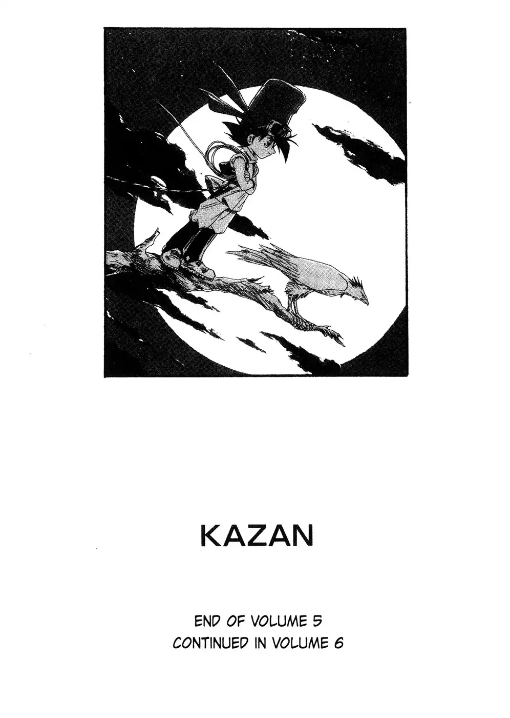 Kazan Chapter 35