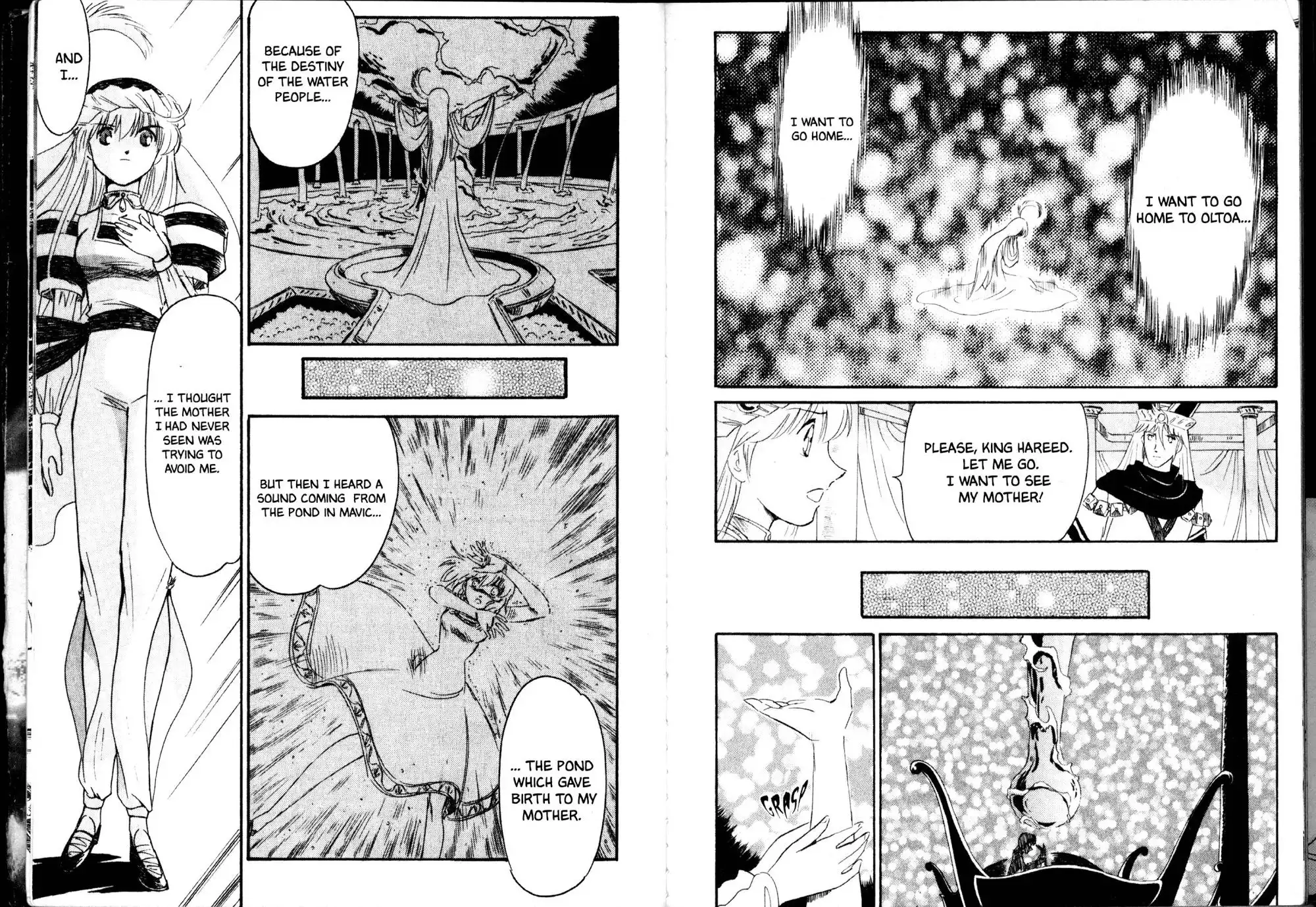 Kazan Chapter 45 10