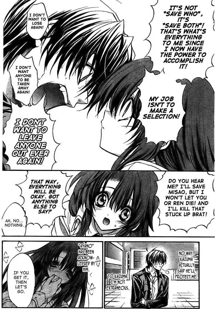 Kaze No Stigma Chapter 10