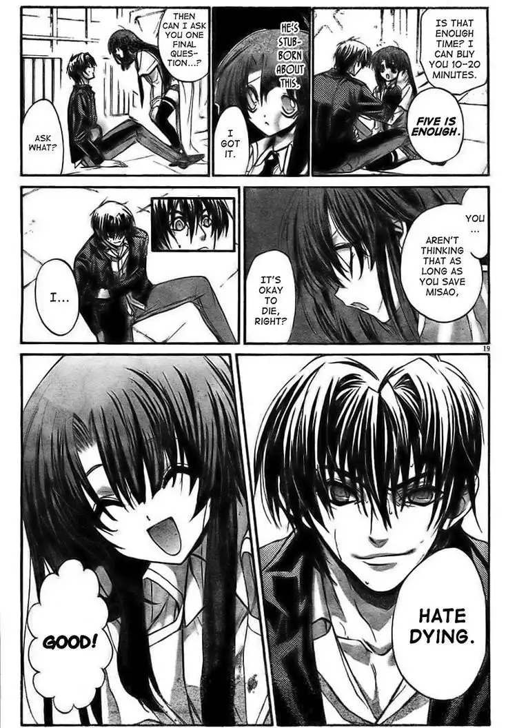 Kaze No Stigma Chapter 10