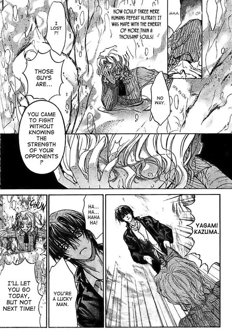 Kaze No Stigma Chapter 10