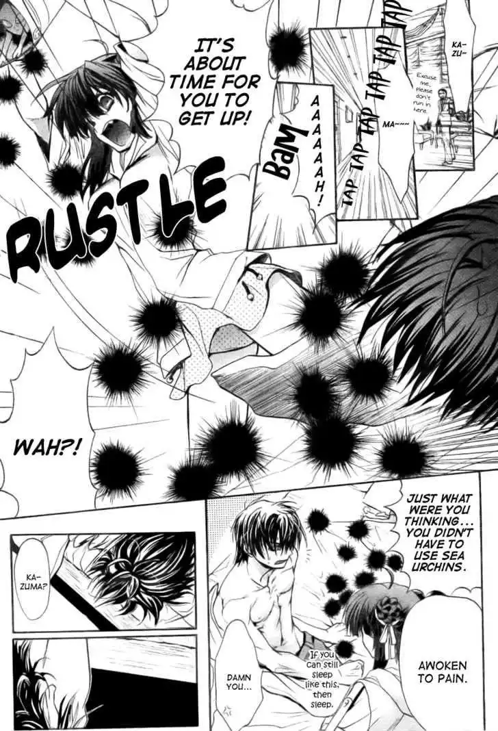 Kaze No Stigma Chapter 11