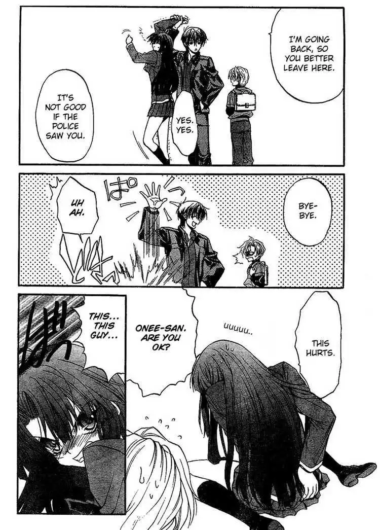 Kaze No Stigma Chapter 3