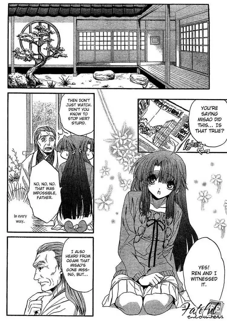 Kaze No Stigma Chapter 3