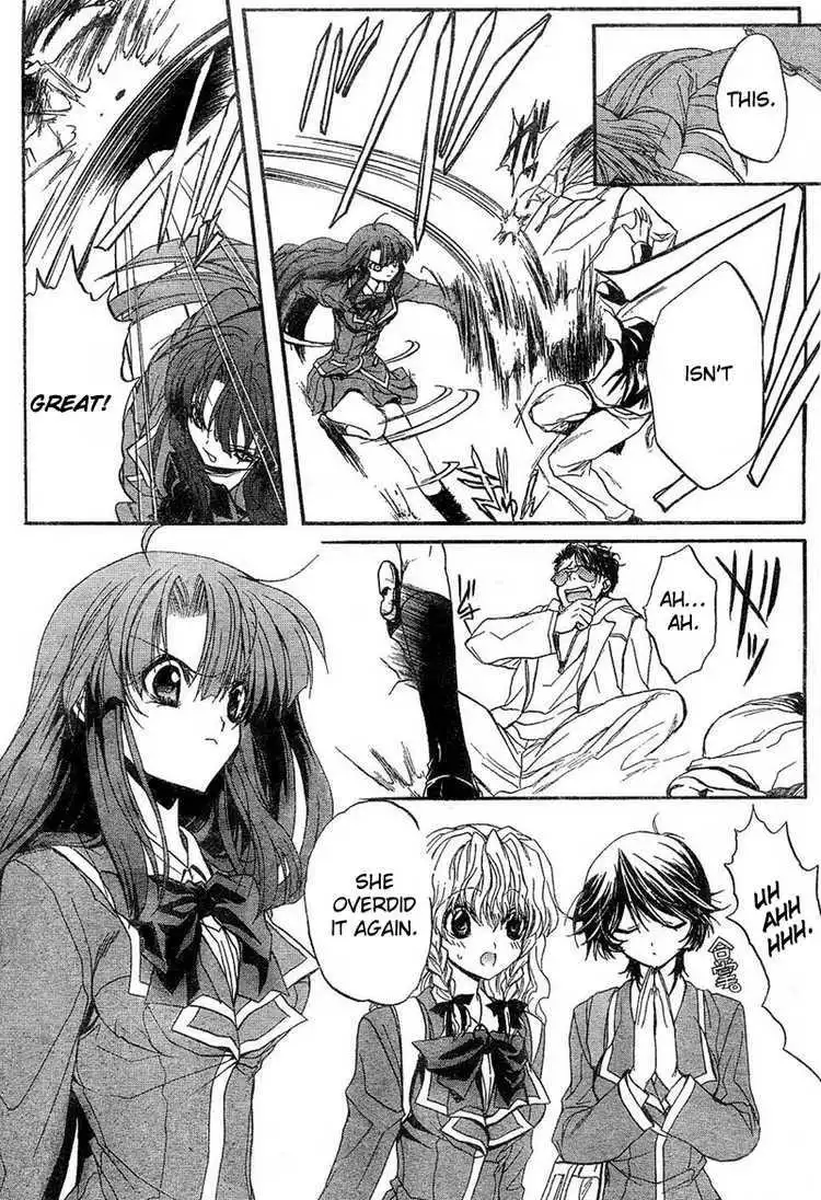 Kaze No Stigma Chapter 3