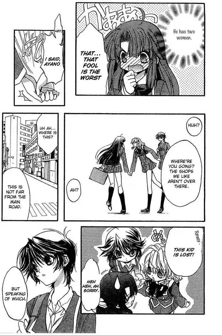 Kaze No Stigma Chapter 3