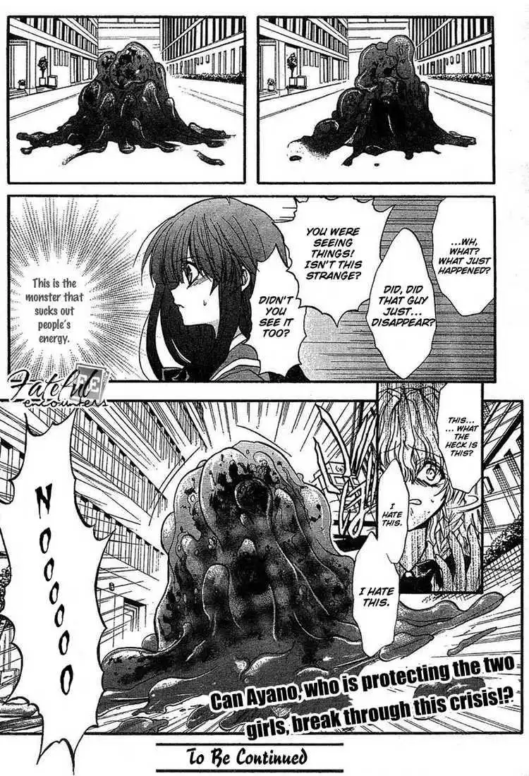 Kaze No Stigma Chapter 3