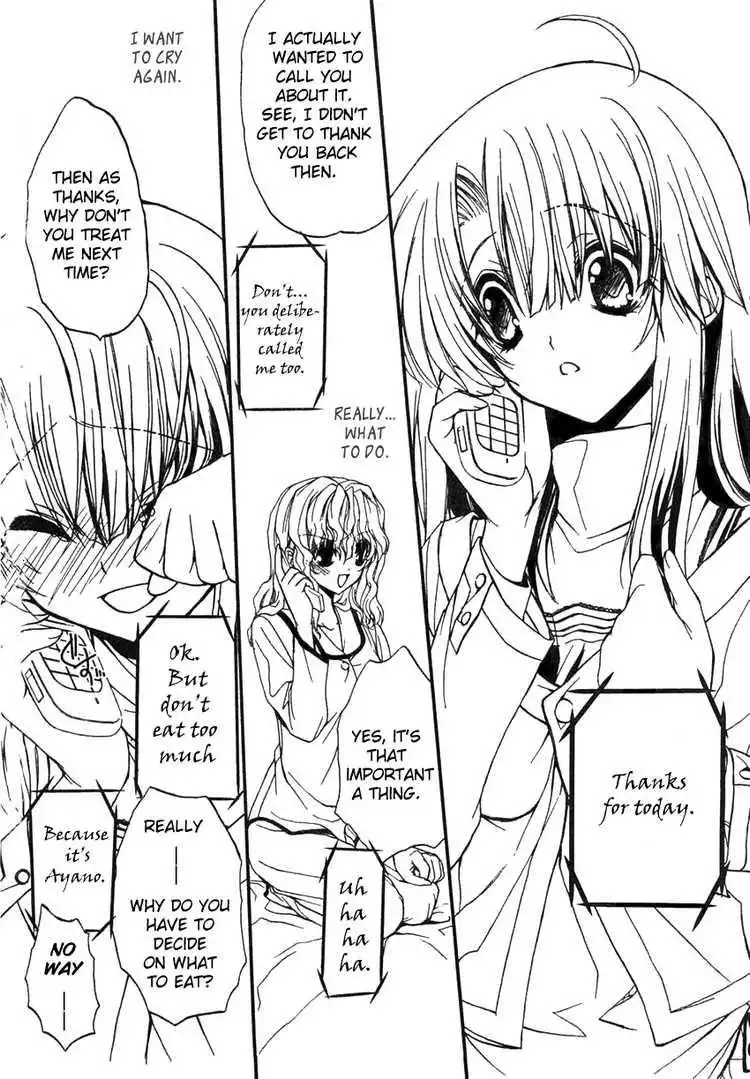 Kaze No Stigma Chapter 6