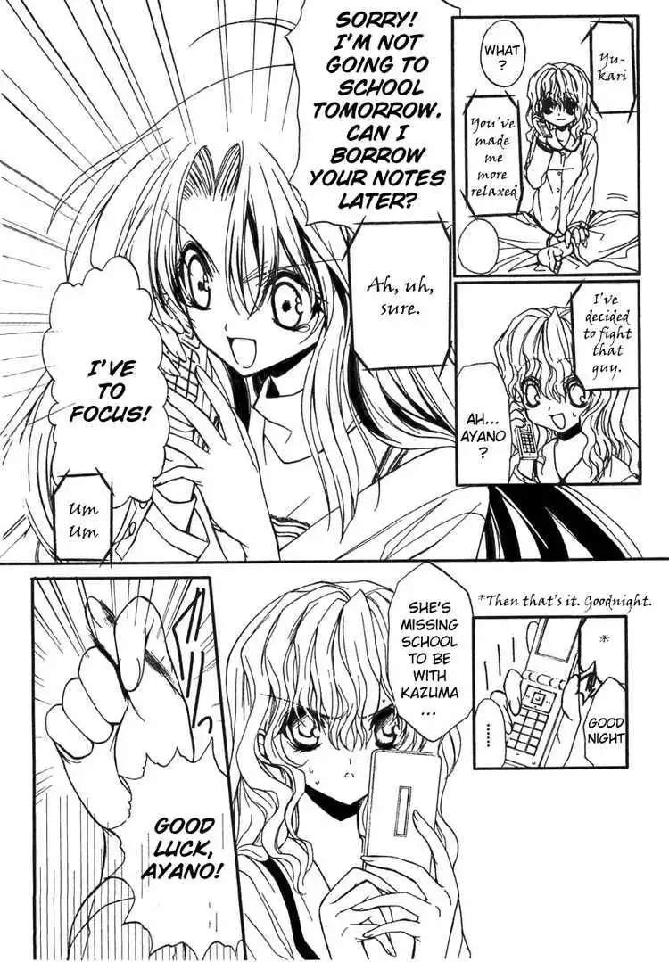 Kaze No Stigma Chapter 6