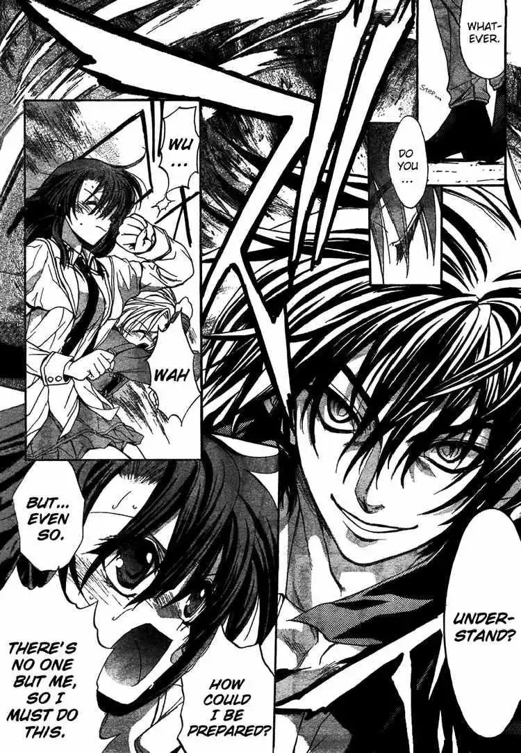 Kaze No Stigma Chapter 7