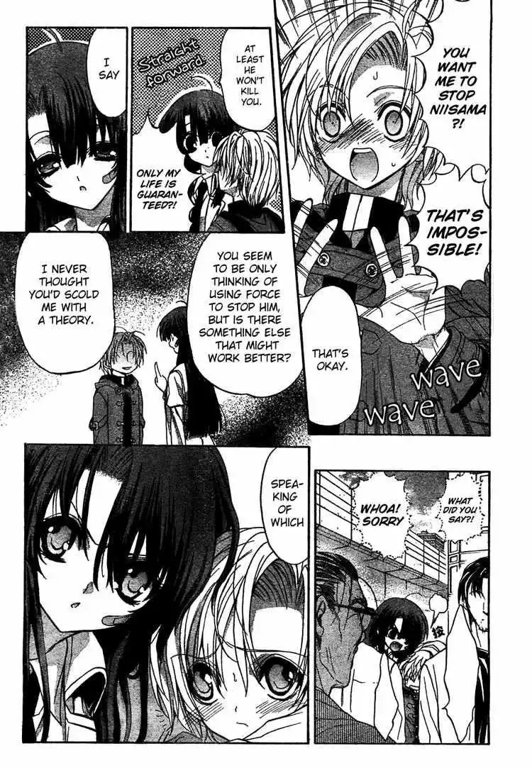 Kaze No Stigma Chapter 7