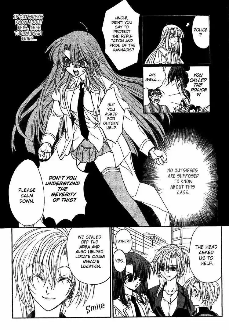 Kaze No Stigma Chapter 7