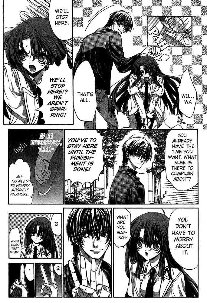 Kaze No Stigma Chapter 8