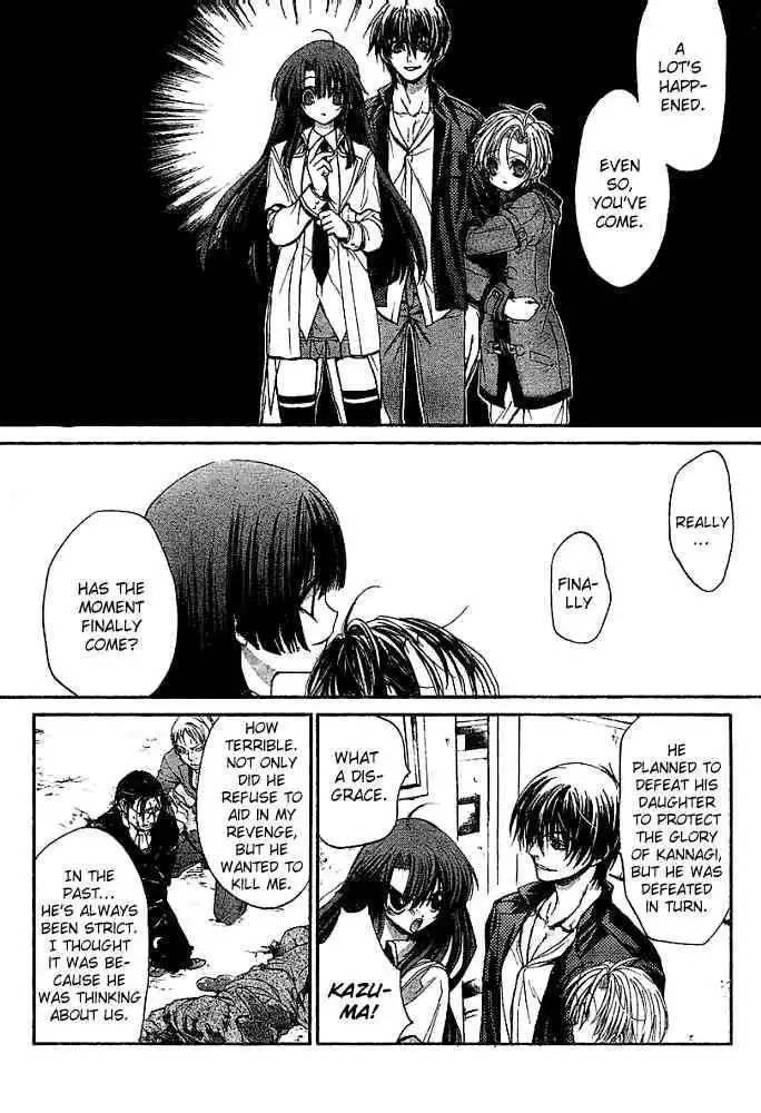 Kaze No Stigma Chapter 8