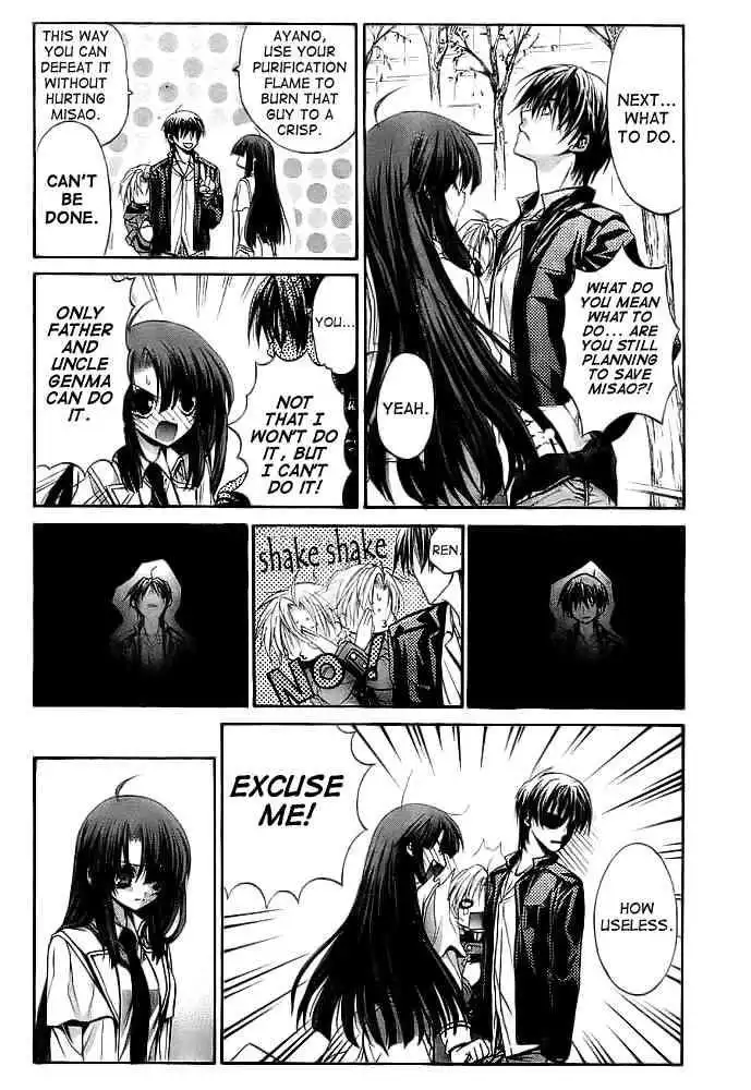 Kaze No Stigma Chapter 9