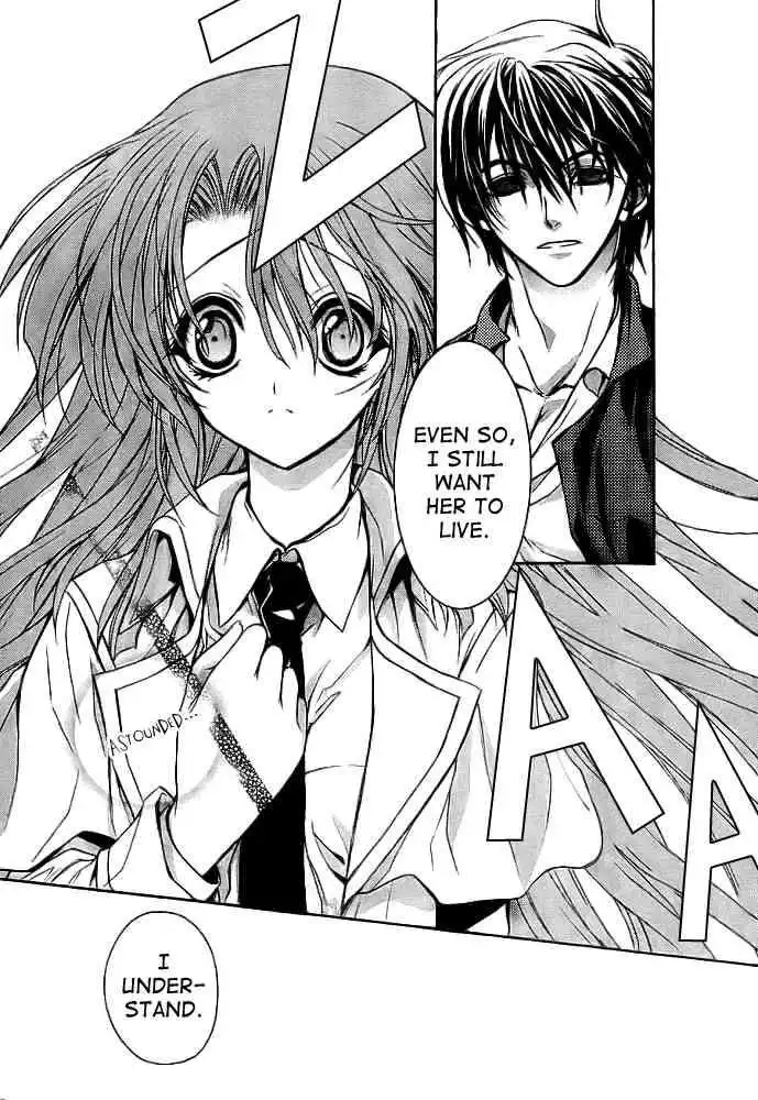 Kaze No Stigma Chapter 9