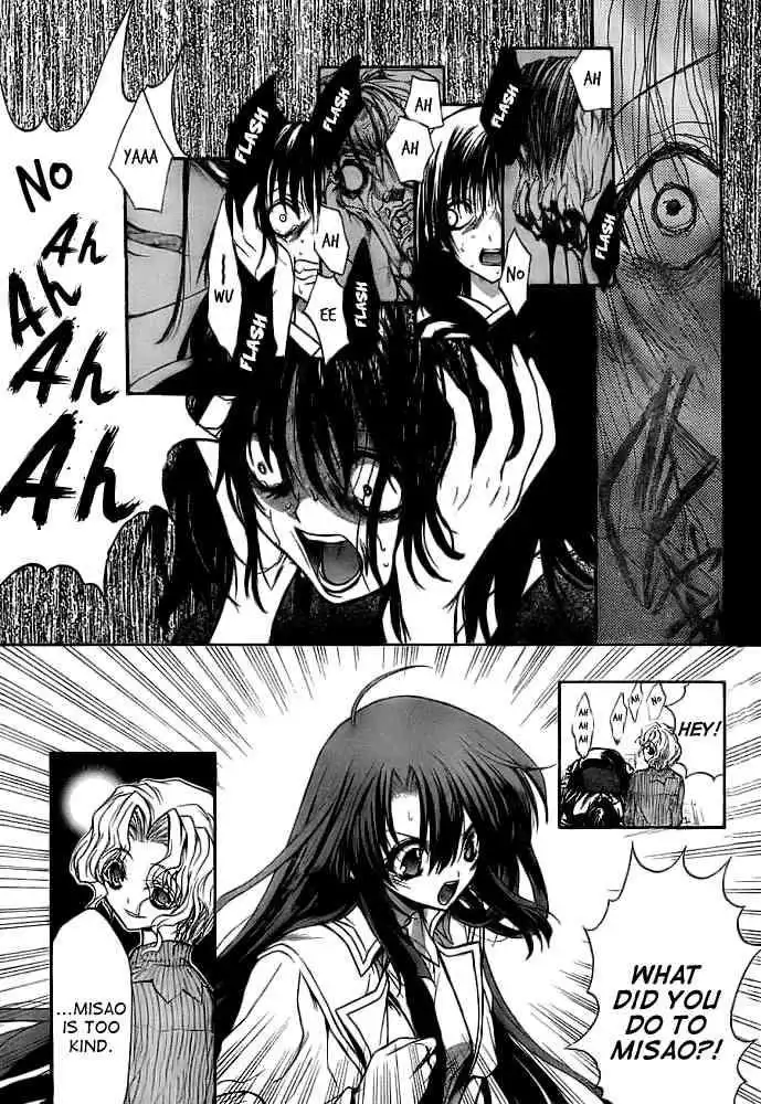 Kaze No Stigma Chapter 9