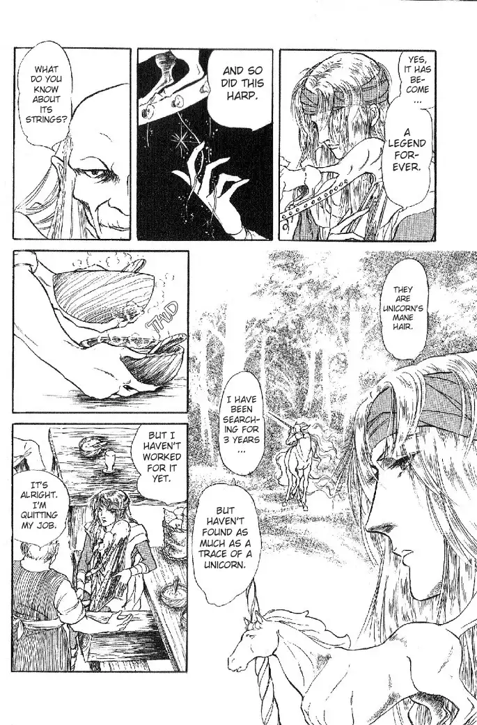 Kaze no Galdor Chapter 1