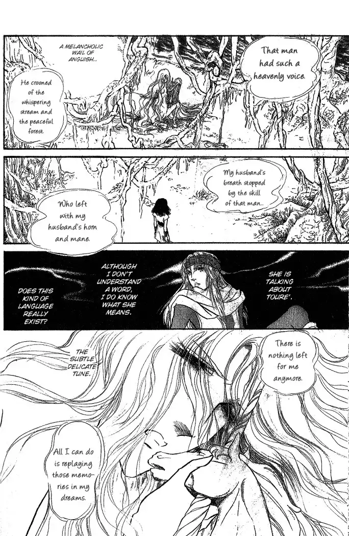 Kaze no Galdor Chapter 1