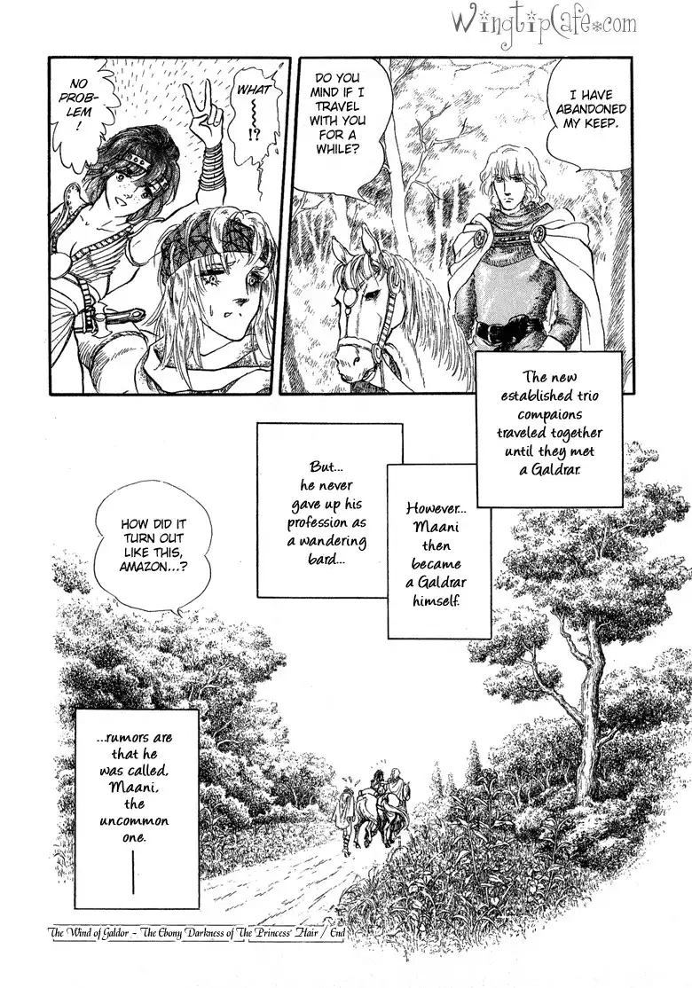 Kaze no Galdor Chapter 2