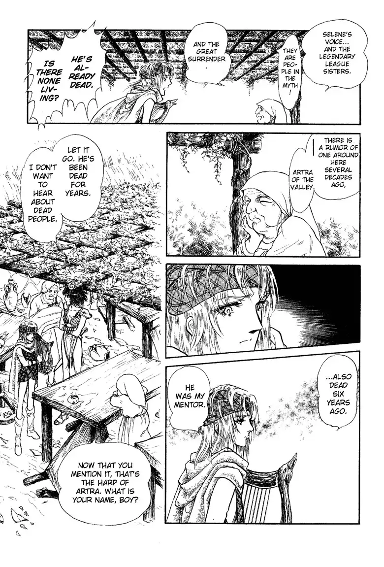 Kaze no Galdor Chapter 2