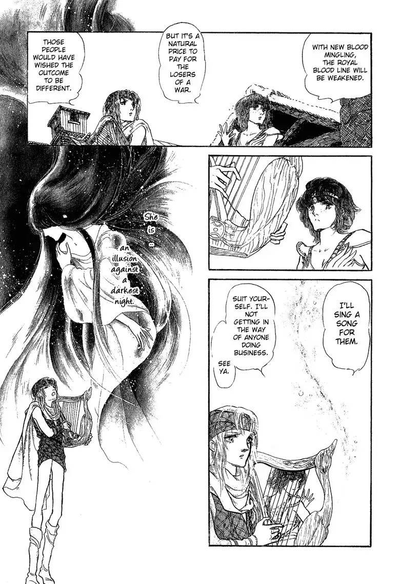 Kaze no Galdor Chapter 2