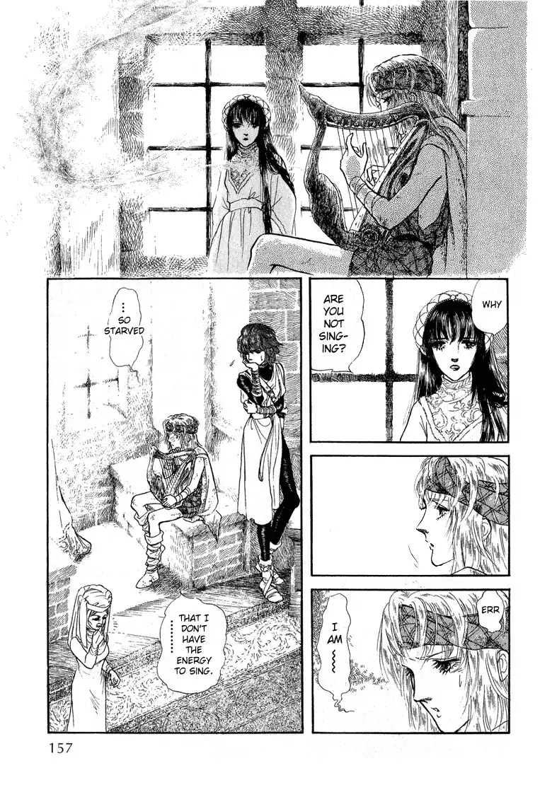 Kaze no Galdor Chapter 2