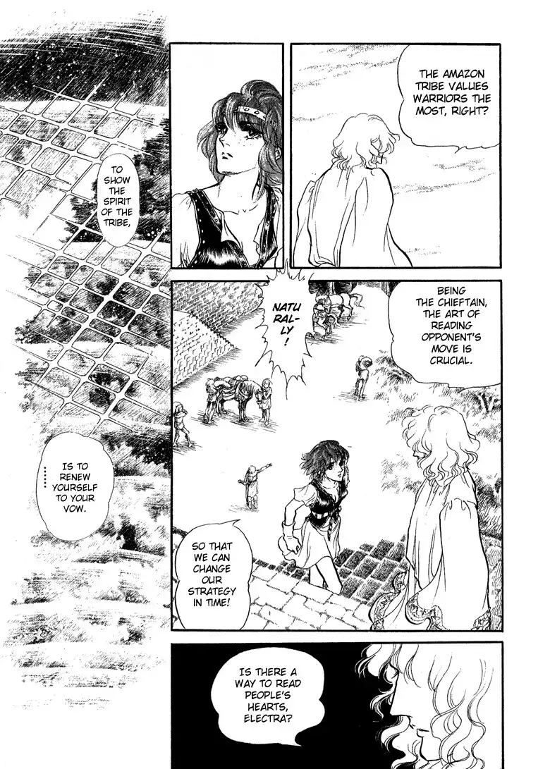 Kaze no Galdor Chapter 2