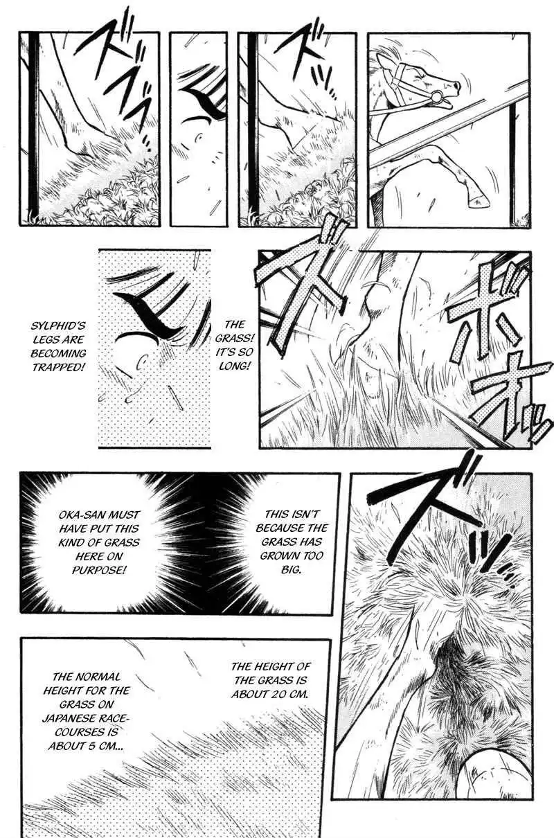 Kaze no Silpheed Chapter 153