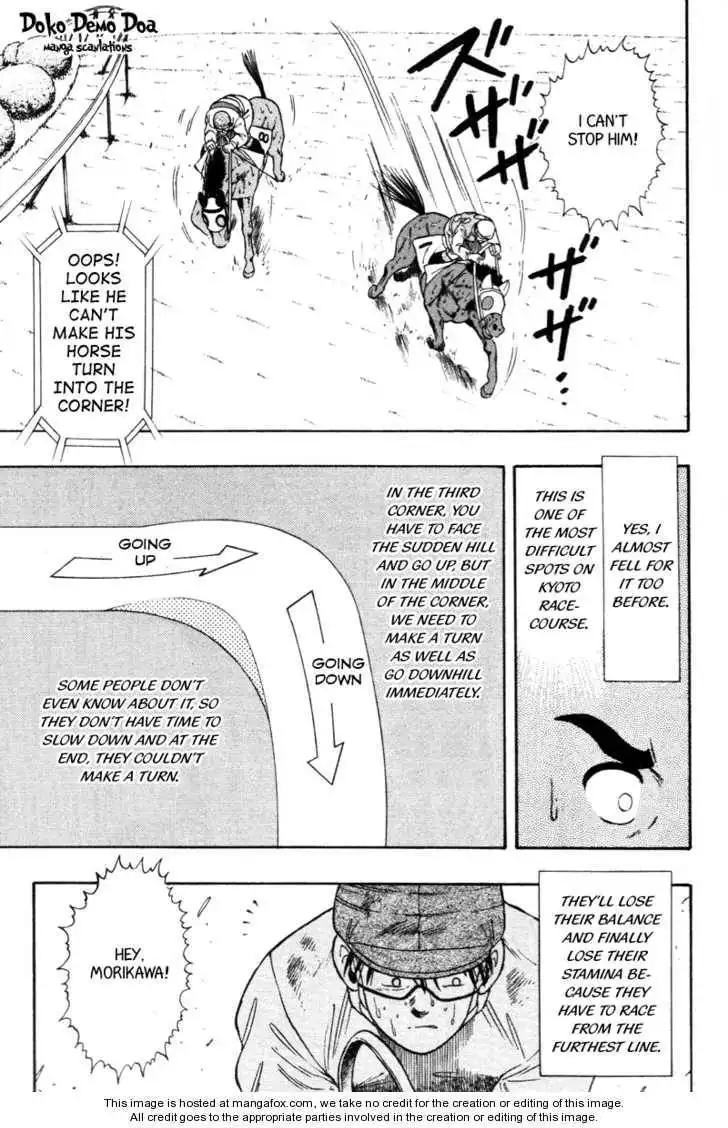 Kaze no Silpheed Chapter 77