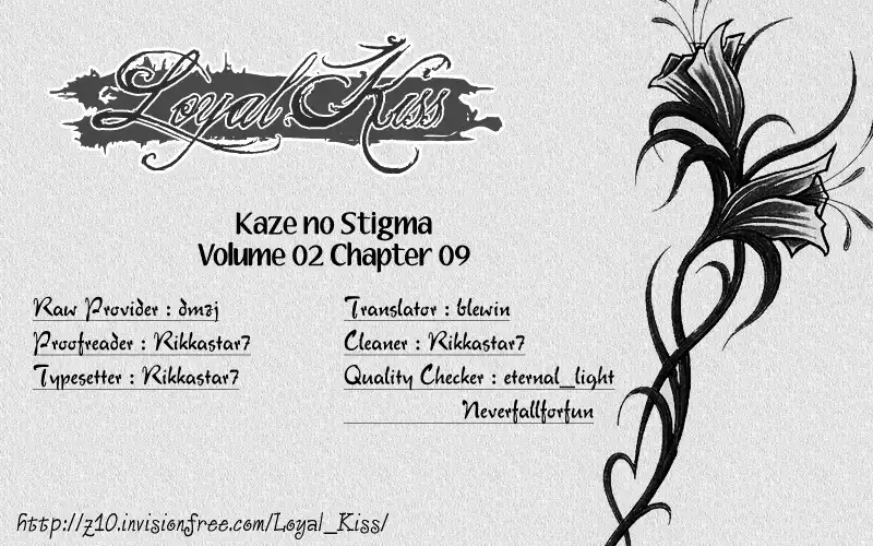 Kaze no Stigma - Kouen no Miko Chapter 9