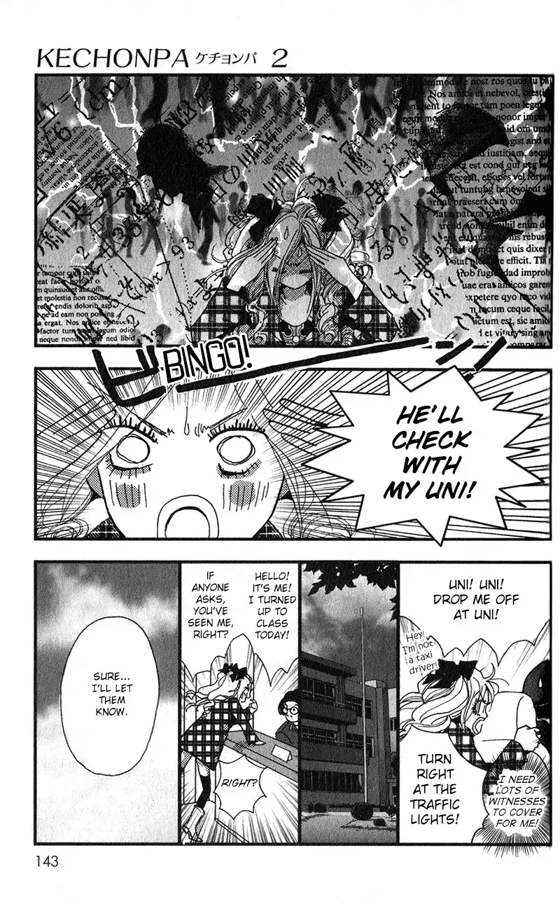 Kechonpa Chapter 11