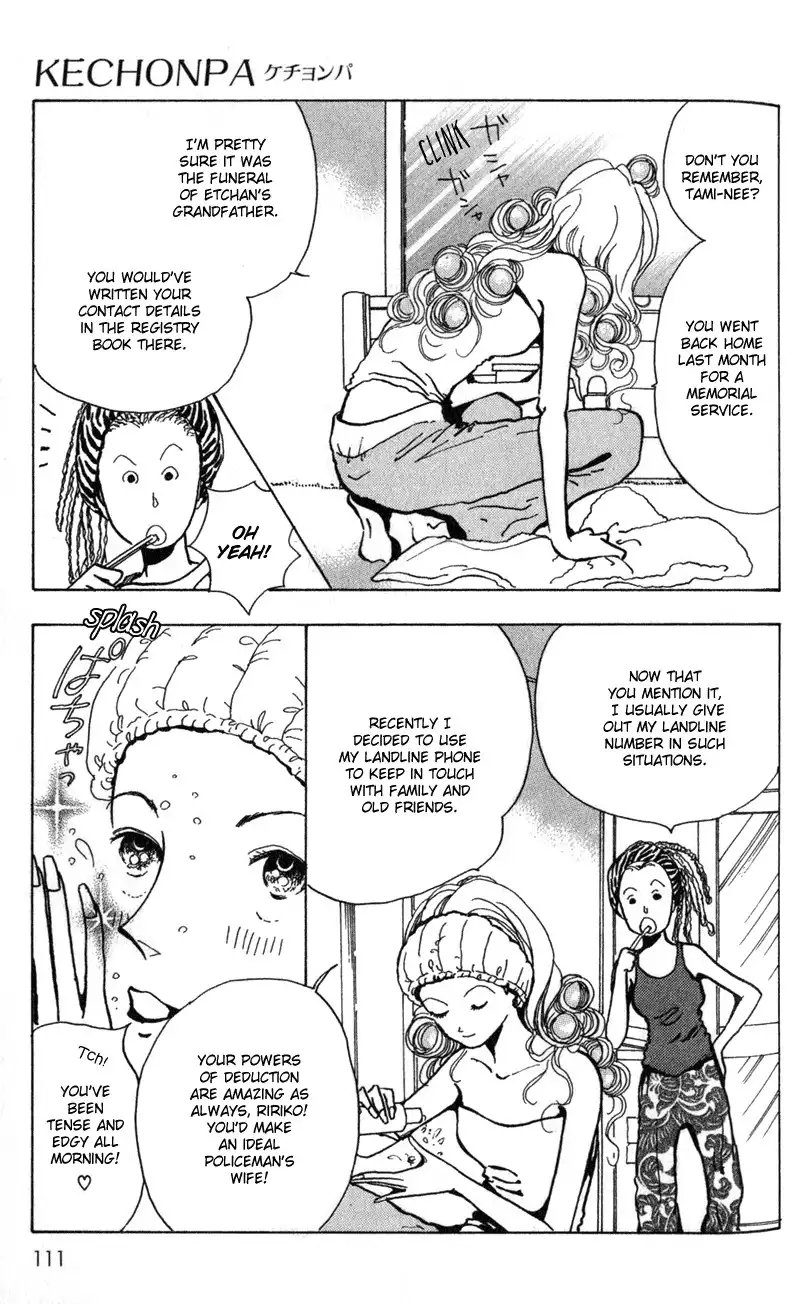 Kechonpa Chapter 4 6