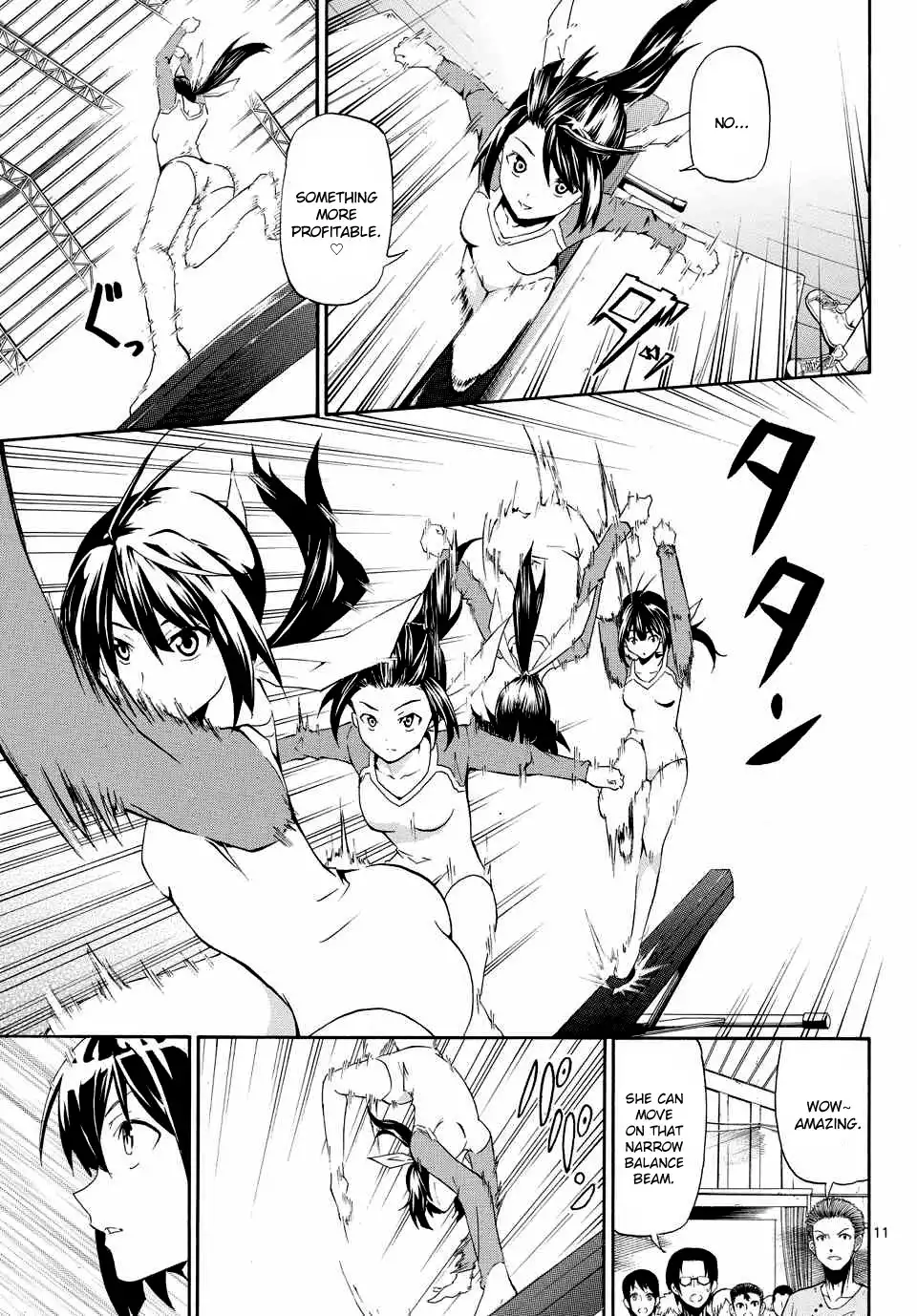 Keijo!!!!!!!! Chapter 1